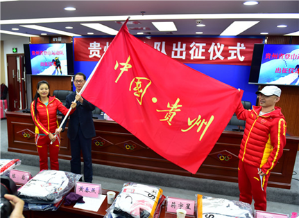追求卓越：mg冰球突破豪华版人登顶地球之巅！4.png